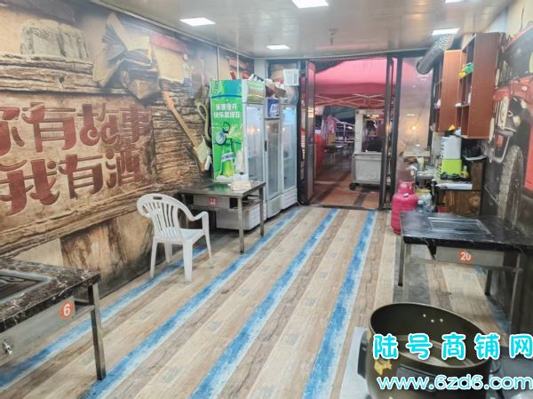 ��������Ƴ�С�����ſڴ�Ұҹ��������ת�ã���ڴ�ʵ��ͼƬ