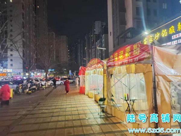 ��������Ƴ�С�����ſڴ�Ұҹ��������ת�ã���ڴ�ʵ��ͼƬ