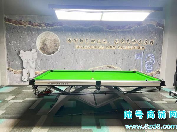 ˫��ͷ 9.8���ڵ�ʦ����ѧ̨��������Ϸ���ۺϵ�ת��ʵ��ͼƬ