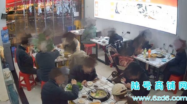 3���ͼ�ת ����԰V��11��78ƽ������ת��ʵ��ͼƬ