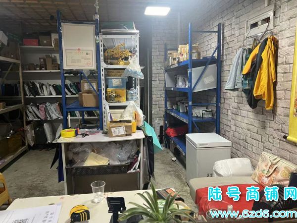 ��½�ţ��Ͻ������ǹ�������ʥ�ƿ����վת�ã��վ��ɼ�900Ʊ����ʵ��ͼƬ