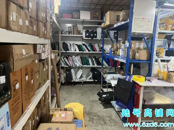 ��½�ţ��Ͻ������ǹ�������ʥ�ƿ����վת�ã��վ��ɼ�900Ʊ����ʵ��ͼƬ