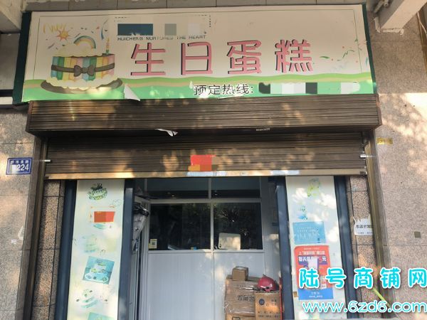 ��½�ţ���ɽ�������ͳ�����Ȫ�ֵ����ͼ�ת��ʵ��ͼƬ