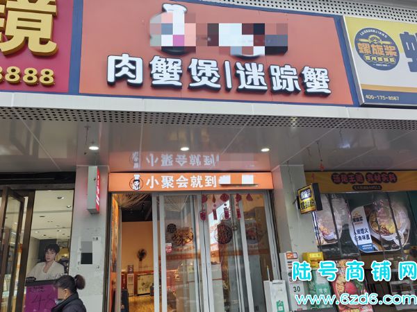 ��½�ţ���Ϫ��԰�����������ת�ã��������������˺Ŵ��תʵ��ͼƬ