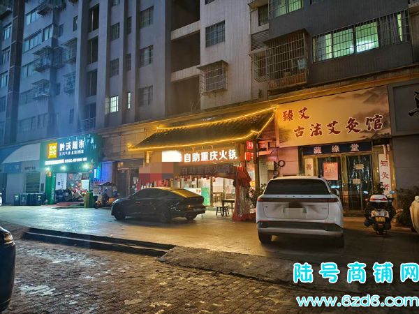 ��½�ţ�����������ʥȪ���ƻ�԰���������ת�ã���ڴ�ͣ������ʵ��ͼƬ