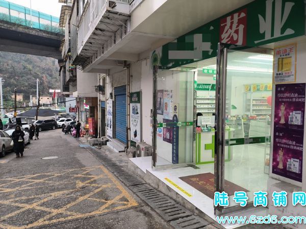 ��½�ţ���������ܰԷС�������ҩ��ת�� �ܱ���ͬ������һǧ��ʵ��ͼƬ