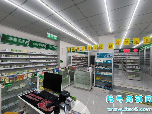 ��½�ţ���������ܰԷС�������ҩ��ת�� �ܱ���ͬ������һǧ��ʵ��ͼƬ