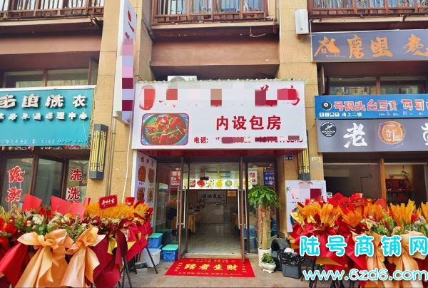 ��½�ţ�����̹�԰�ٻ����ٽ����������ת��ʵ��ͼƬ