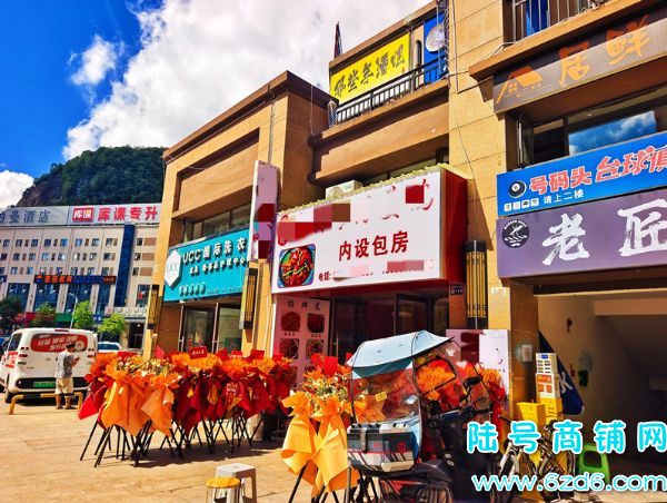 ��½�ţ�����̹�԰�ٻ����ٽ����������ת��ʵ��ͼƬ