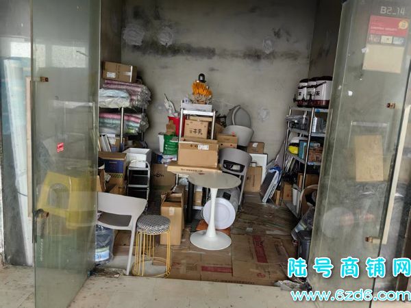 ��½�ţ��������̵��¶����̲������� ��Ʒ�Ƽ����豸�����תʵ��ͼƬ