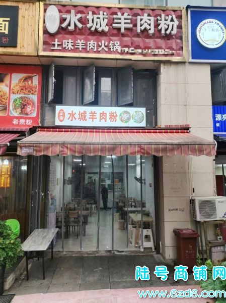 8���ϵ�ת�� ����԰S������վ�ٽֲ��������ת��ʵ��ͼƬ