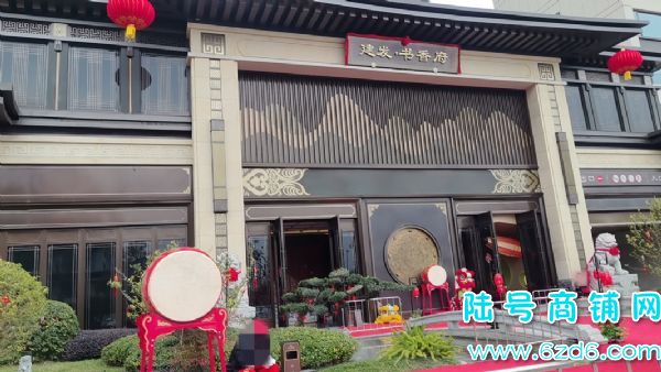 ��½�ţ�����ֱ�� �������������㸮�ٽ�����52ƽ��ҵ����ʵ��ͼƬ