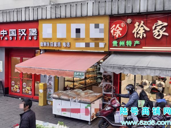 ��½�ţ���������ɽ��������·�����ڴ�����決��ת�� �ɿ�תʵ��ͼƬ