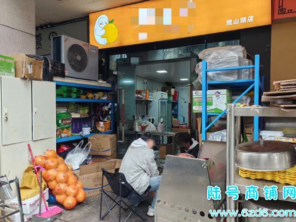 ��½�ţ���ɽ����չ��ˮ����ת�ã���������top Ӫҵ20w➕ʵ��ͼƬ