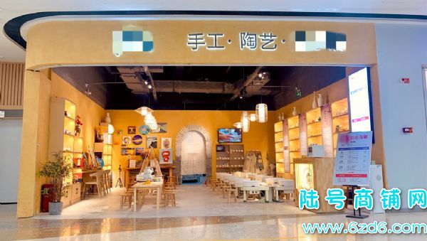 ��½�ţ���ɽ��ӡ��ǹ������ĸ��Լ۱��ֹ�DIY�մɵ�ͼ�ת��ʵ��ͼƬ