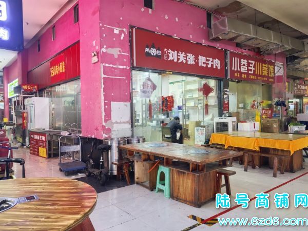 ����԰һ����ʳ�ֲ���������ת��2�򣬿����ʵ��ͼƬ