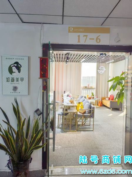 ��ɽ�����ͽ�ԴD��85ƽ�������׵�ת��ʵ��ͼƬ