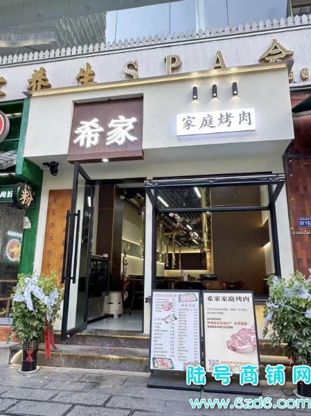 �����������������·�ٽ�180ƽ���������ת��ʵ��ͼƬ