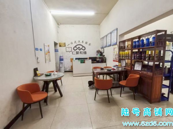 �������������޳�ת�ã�1200ƽ10���ϵ�ͻ��ȶ�ʵ��ͼƬ