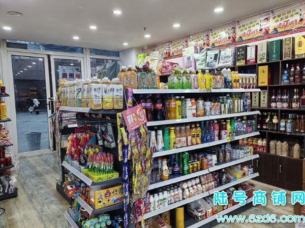 ��½�ţ��������̵��¶�����������ת�ã�20��yan֤ʵ��ͼƬ