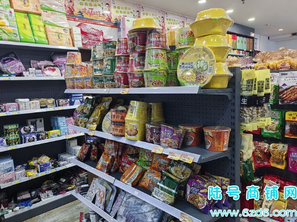 ��½�ţ��������̵��¶�����������ת�ã�20��yan֤ʵ��ͼƬ