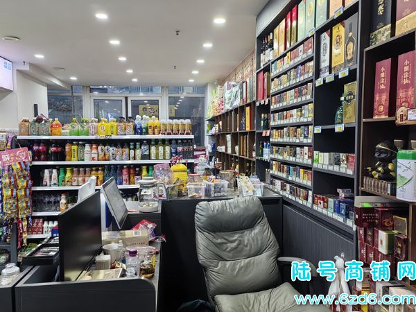 ��½�ţ��������̵��¶�����������ת�ã�20��yan֤ʵ��ͼƬ