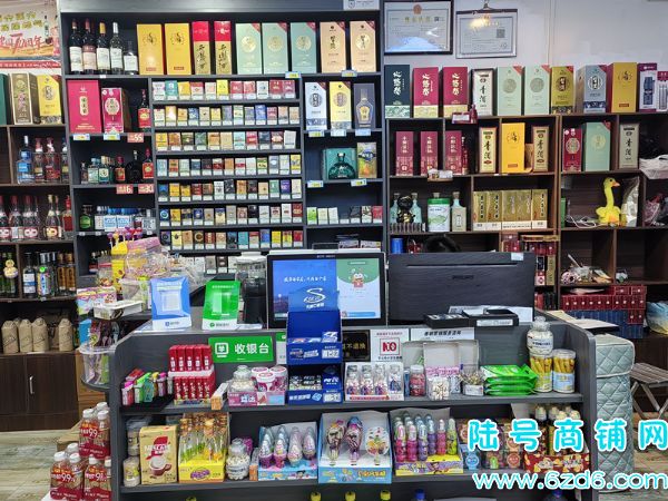 ��½�ţ��������̵��¶�����������ת�ã�20��yan֤ʵ��ͼƬ