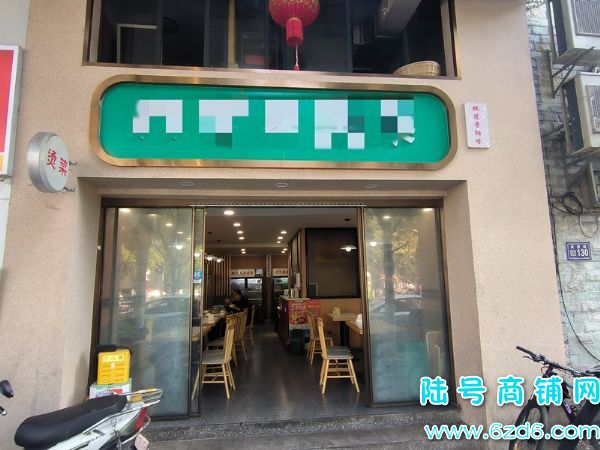 ��½�ţ���ɽ�������ͳ�����Է���������ת�� �ɽ̼���ʵ��ͼƬ