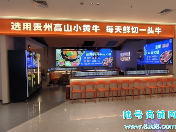 ��½�ţ�С��ת�̺��ɹ㳡�̳����������ת��ʵ��ͼƬ