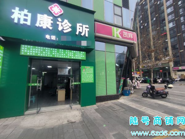 ��½�ţ����������������C��60ƽ����ת��ʵ��ͼƬ