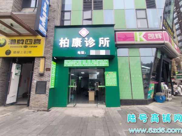 ��½�ţ����������������C��60ƽ����ת��ʵ��ͼƬ