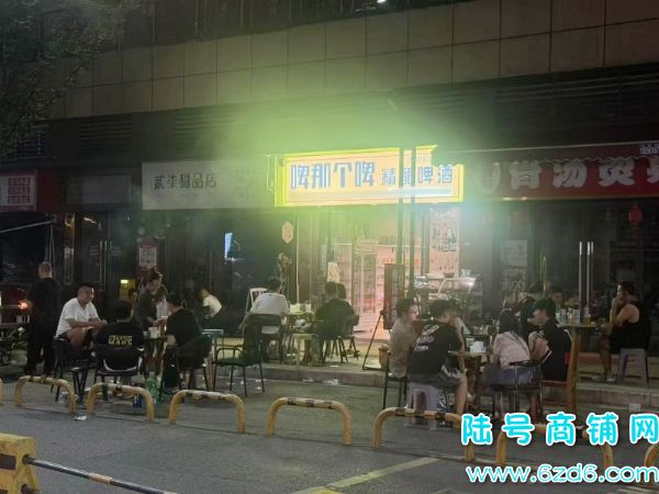 ����ʳ С����ƻ����ٽ־���ơ�Ƴ���ת�ã������ʵ��ͼƬ