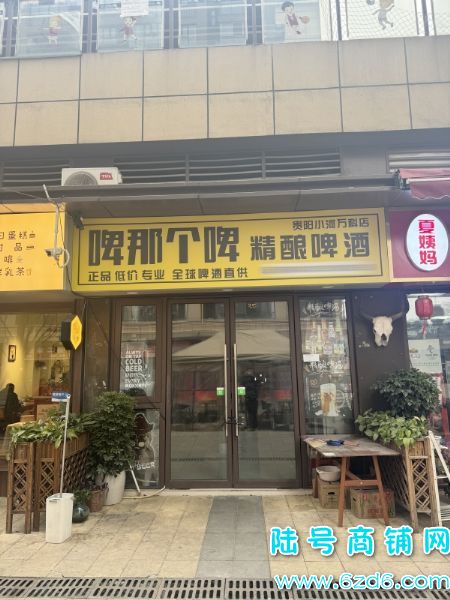 ����ʳ С����ƻ����ٽ־���ơ�Ƴ���ת�ã������ʵ��ͼƬ