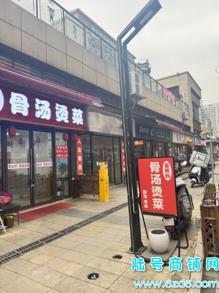 ����ʳ С����ƻ����ٽ־���ơ�Ƴ���ת�ã������ʵ��ͼƬ