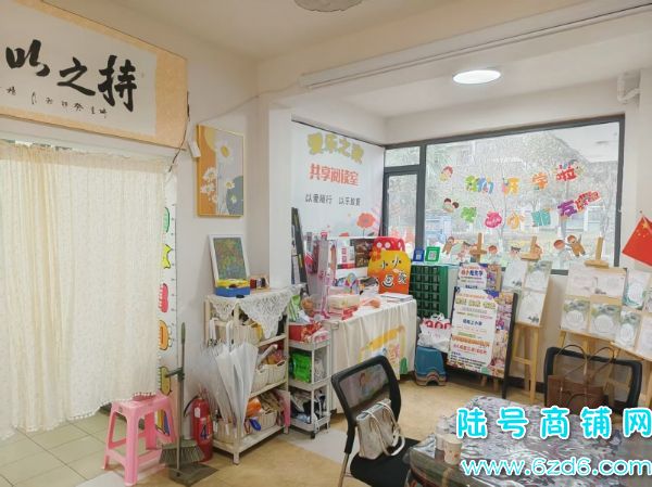 С����ƻ���300ƽ�����������ת�ã�����Դʵ��ͼƬ