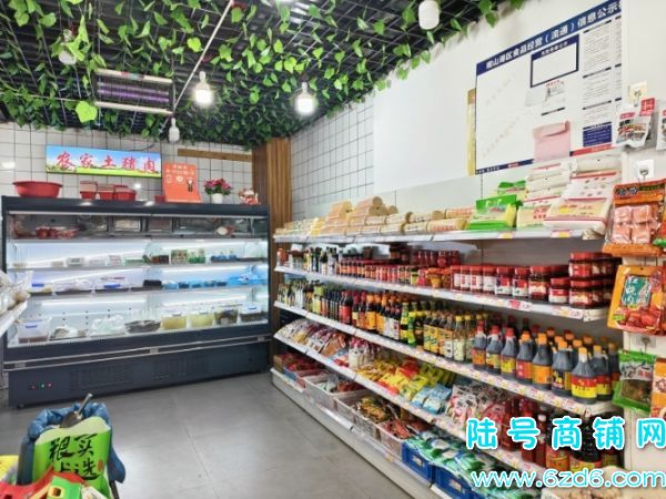 ��ɽ��������Ӫ��7ǧ������ʳ��д�����ת����4���ϵ�ʵ��ͼƬ