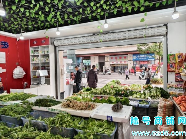 ��ɽ��������Ӫ��7ǧ������ʳ��д�����ת����4���ϵ�ʵ��ͼƬ