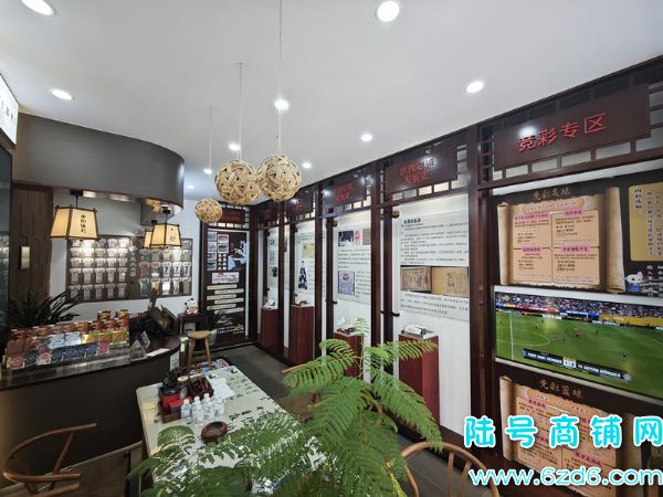 ��½�ţ���������ɽ��С���ſڲ�Ʊ��ת�ã��ܱ���ͬ��ʵ��ͼƬ