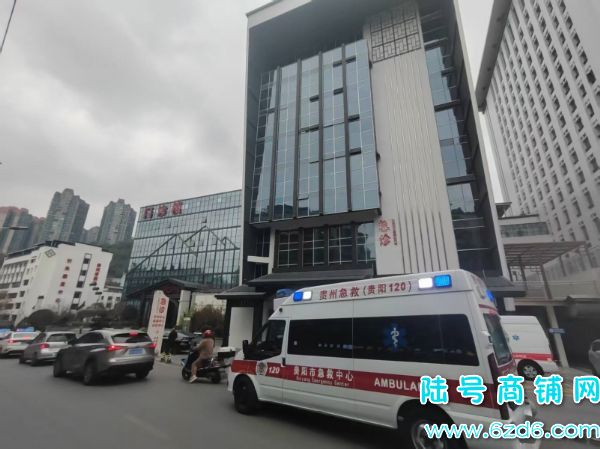 ��������ե�ֹ���վ��60ƽ������ת�ã���������ҽԺʵ��ͼƬ