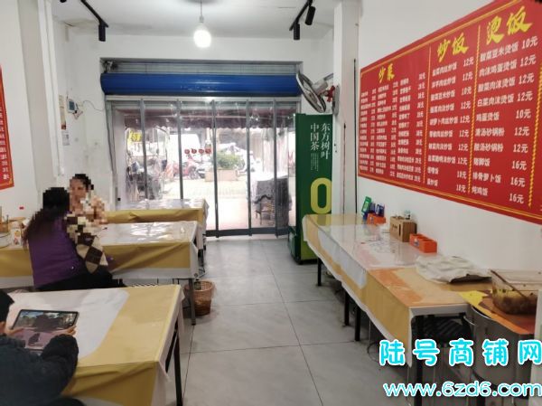 ��������ե�ֹ���վ��60ƽ������ת�ã���������ҽԺʵ��ͼƬ