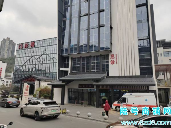 ��������ե�ֹ���վ��60ƽ������ת�ã���������ҽԺʵ��ͼƬ