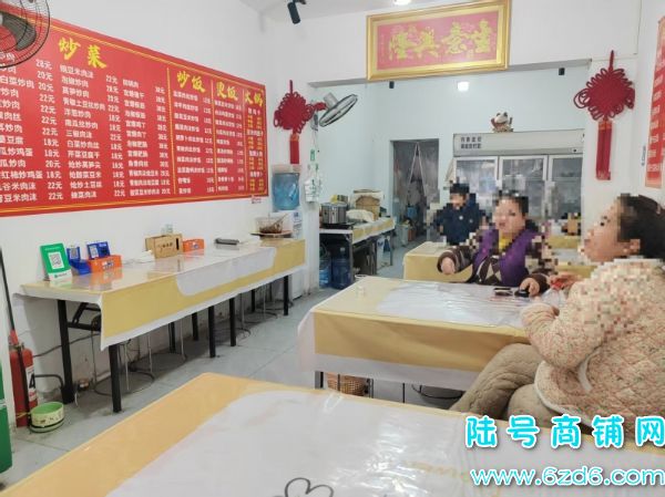 ��������ե�ֹ���վ��60ƽ������ת�ã���������ҽԺʵ��ͼƬ