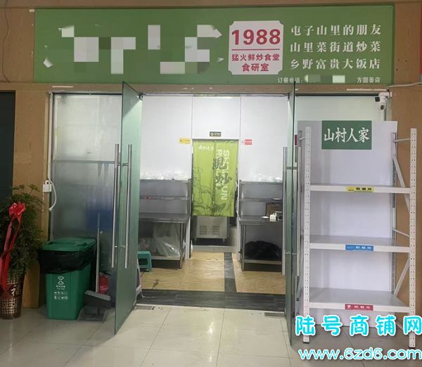 ��½�ţ�����������԰һ������������ת�� �ɽ̼�������300+ʵ��ͼƬ