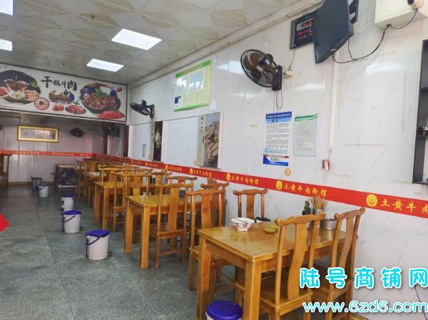 ��������ե�ֽ����԰�ٽֿ���ͷ130ƽ�����ת��ʵ��ͼƬ