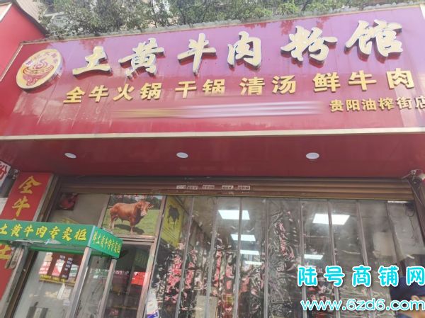 ��������ե�ֽ����԰�ٽֿ���ͷ130ƽ�����ת��ʵ��ͼƬ