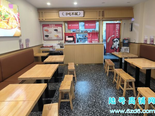 ��½�ţ���ɽ������չ��B�����ӹݲ�����ת��ʵ��ͼƬ