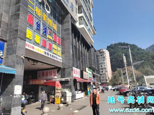 �ͼ�ת ����������ǭ��·�����ڴ�63ƽ����������ת��ʵ��ͼƬ