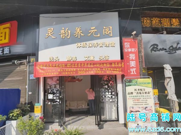 �ͼ�ת ����������ǭ��·�����ڴ�63ƽ����������ת��ʵ��ͼƬ