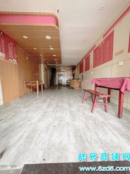 ���κη��� ��ɽ�����ڳ�E�����淿�����⣬��ҵ����ʵ��ͼƬ