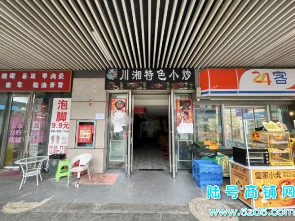 ���κη��� ��ɽ�����ڳ�E�����淿�����⣬��ҵ����ʵ��ͼƬ